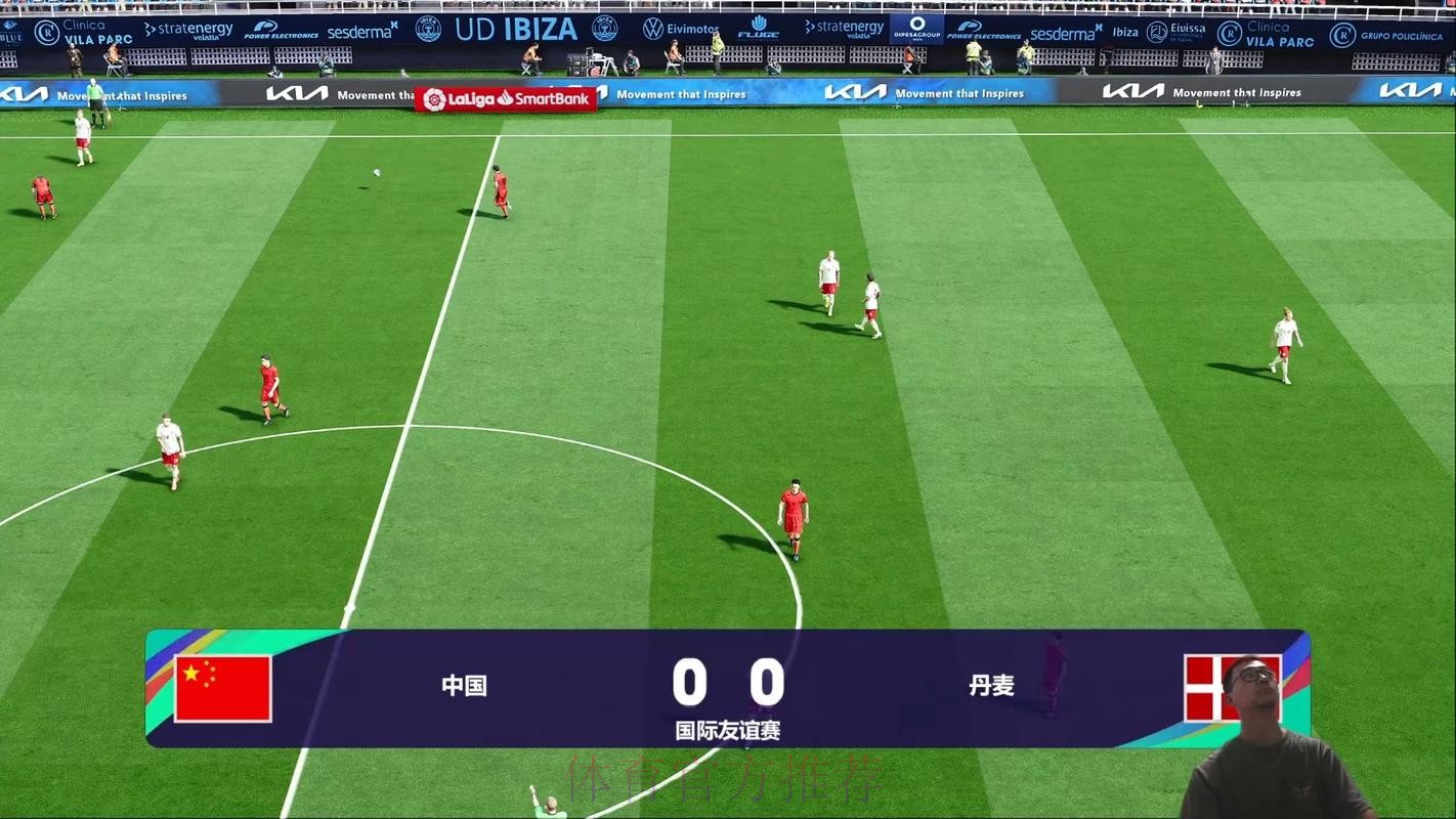 免费高清世界杯直播在线观看